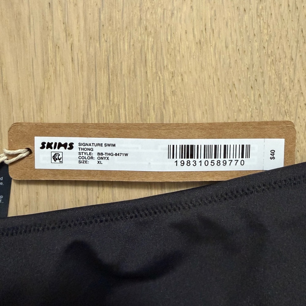 NEW SKIMS Signature Swim BUNDLE- Onyx (size XL) - Picture 7 of 8